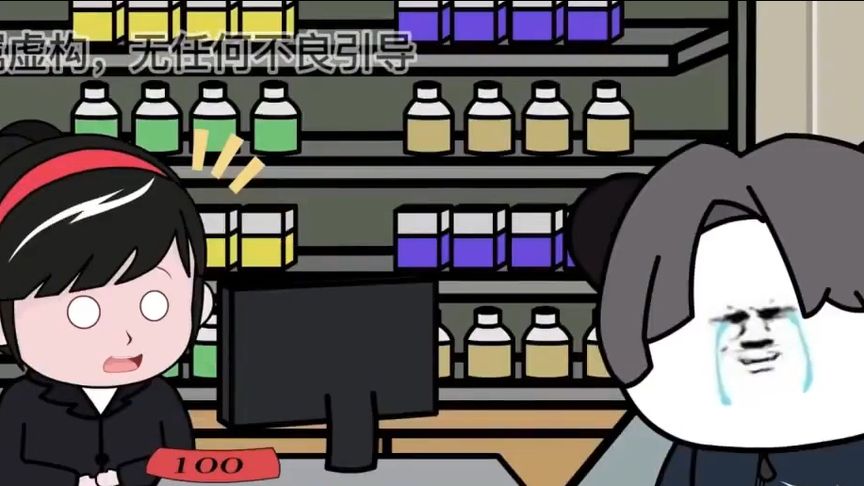 精品电视剧
